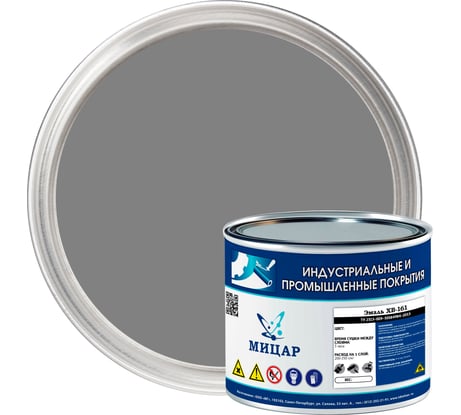 Краска фасадная Мицар ХВ-161 1,8 кг серый УТ000012970