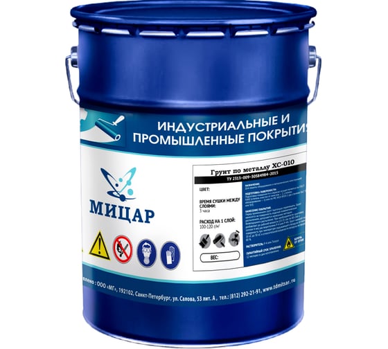 Грунт Мицар ХС-0105 кг белый УТ000012890