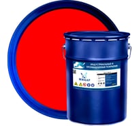 Эмаль Мицар ХВ-16 20 кг красный 752