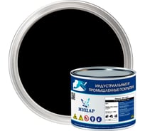 Эмаль Мицар ХВ-124 1,8 кг чёрный УТ000012943