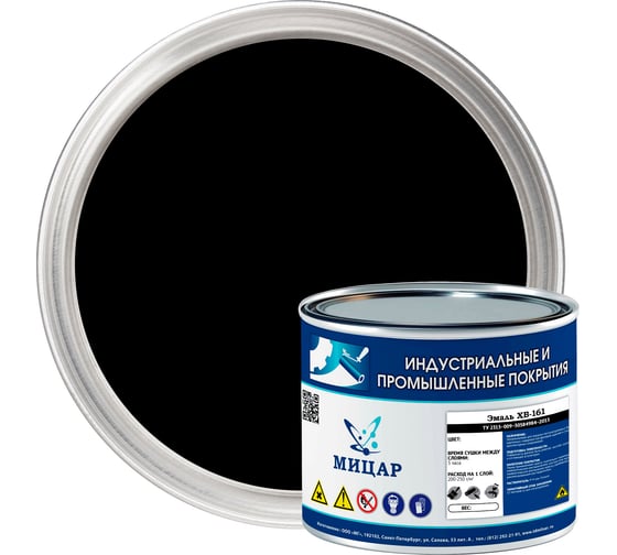 Эмаль Мицар ХВ-124 1,8 кг чёрный УТ000012943