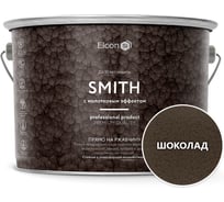Кузнечная краска Elcon Smith с молотковым эффектом шоколад 2,4кг 00-00002855