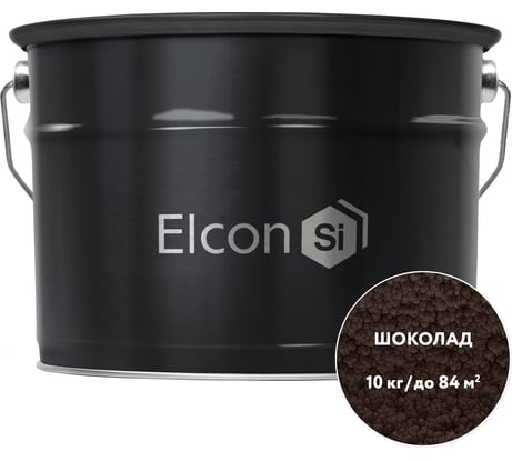 Кузнечная краска с молотковым эффектом Elcon шоколад 10кг 00-00002847