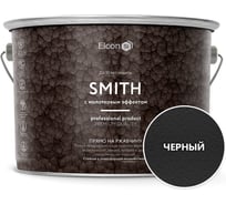 Кузнечная краска Elcon Smith с молотковым эффектом черная 2,4кг 00-00002856