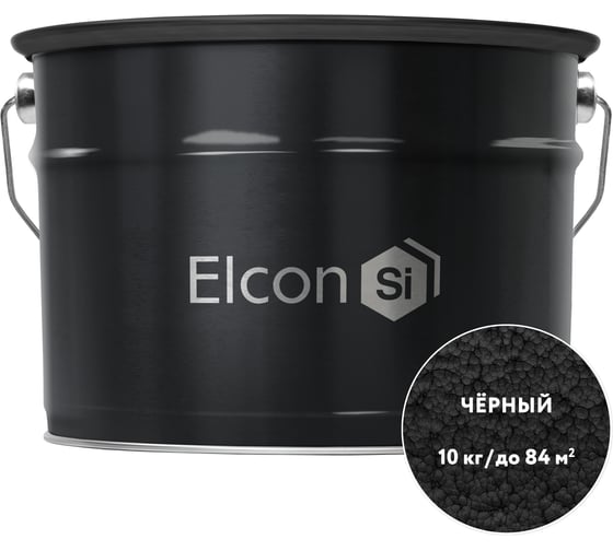 Кузнечная краска с молотковым эффектом Elcon черная 10кг 00-00002848