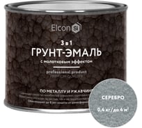 Краска по металлу (краска по ржавчине) с молотковым эффектом Elcon серебро 0,4кг 00-00002870