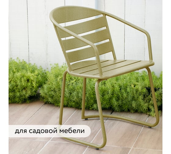 Быстросохнущая краска по металлу Elcon Smith с молотковым эффектом бронза 10кг 00-00002845