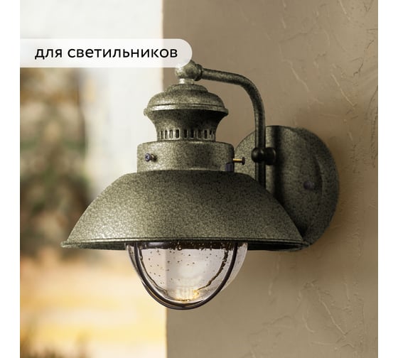 Быстросохнущая краска по металлу Elcon Smith с молотковым эффектом бронза 10кг 00-00002845