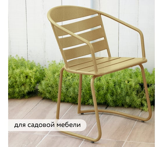 Кузнечная краска Elcon Smith с молотковым эффектом золото 10кг 00-00002843