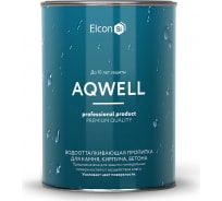 Водоотталкивающая пропитка для камня (гидрофобизатор) Elcon Aqwell с эффектом "мокрого камня", 0.9 л 00-00002944
