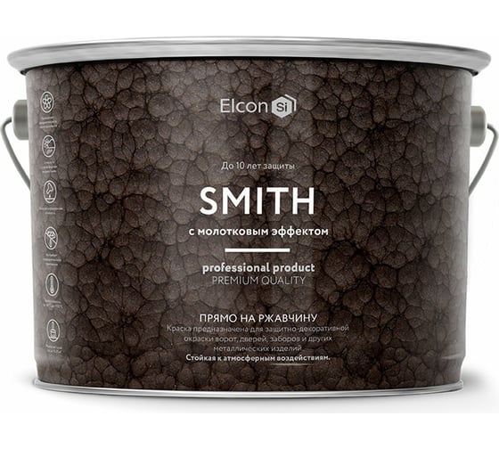 Кузнечная краска Elcon Smith с молотковым эффектом зеленая 10кг 00-00002850