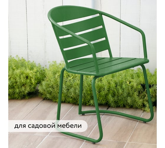 Кузнечная краска Elcon Smith с молотковым эффектом зеленая 10кг 00-00002850