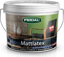 Латексная краска Feidal Mattlatex база 1 морозостойкая 5,0 л 20039