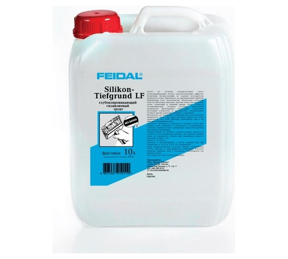 Грунтовка FEIDAL Silikon Tiefgrund LF 10л 20098