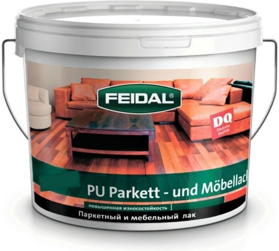 Лак FEIDAL PU Parkett-und Mobellack полуглянцевый, 10 л 20160