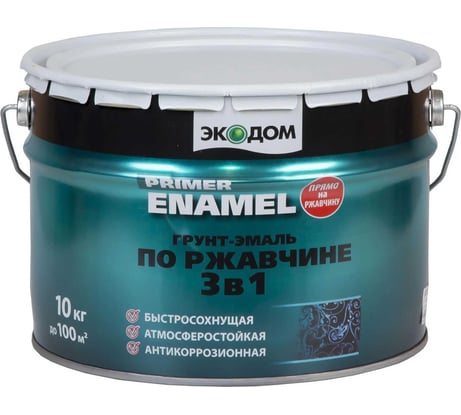 Грунт-эмаль по ржавчине Экодом 3 в 1, серая 10 кг 1 48573