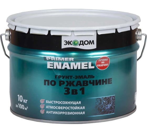 Грунт-эмаль по ржавчине Экодом 3 в 1, черная 10 кг 1 48574