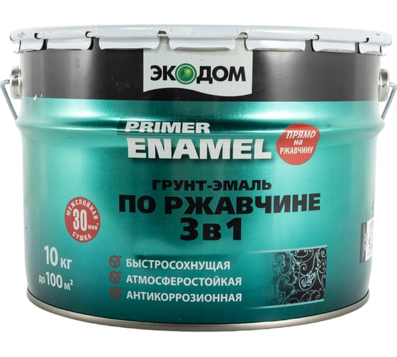 Грунт-эмаль по ржавчине Экодом 3 в 1, черная 10 кг 1 48574