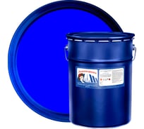 Краска для разметки ЛЕНИНГРАДКА АК-511 20 кг синий УТ000011340