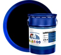 Краска для разметки ЛЕНИНГРАДКА АК-539 5 кг черный УТ000013593