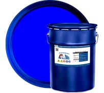 Краска для разметки ЛЕНИНГРАДКА АК-539 20 кг синий УТ000012760