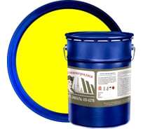 Грунт-эмаль Ленинградка ХВ-0278 5 кг жёлтый УТ000012909