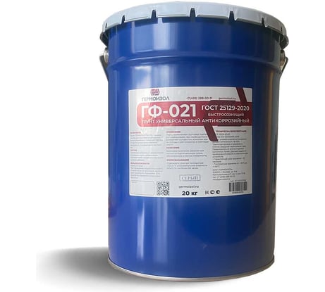 Грунт Огнетитан Гф 021 серый ГОСТ 25129 82 ТУ 2312 014 03495485 2016 БП-00000975
