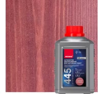 Декоративный антисептик для наружных работ NEOMID 445 (0,5 кг, таежная брусника) Н-445-0,5/таежн.бр.