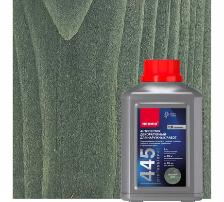 Декоративный антисептик для наружных работ NEOMID 445 (0,5 кг, зеленый мох) Н-445-0,5/зел.м