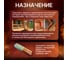 Огнебиозащита Огнетитан ПО Д 22кг БП-00000973 2