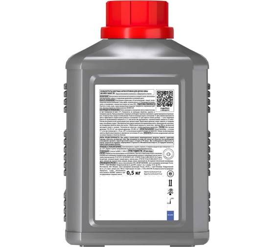 Декоративный антисептик для внутренних работ NEOMID 405 (0,5 кг, золотая рожь) Н-405-0,5/зол.рожь