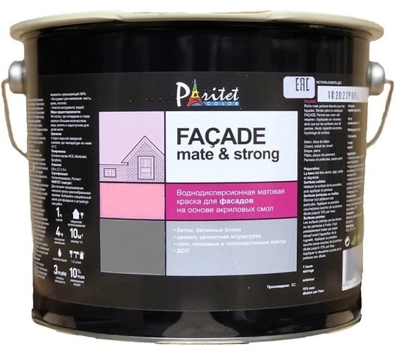 Фасадная краска Paritet Color Facade Mate & Strong Base C 0,9L PA01252 1