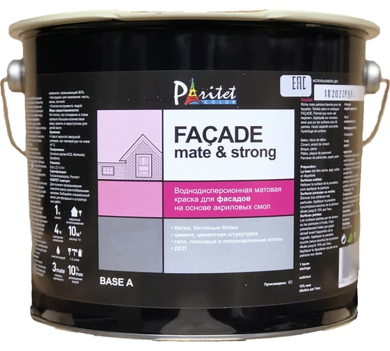 Фасадная краска Paritet Color Facade Mate & Strong Base A 0,9L 8083910001