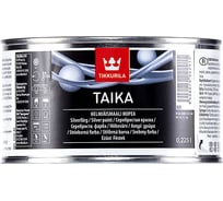 Краска TIKKURILA ТАЙКА НМ 0.225 л, перламутр-серебро 40541