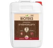 Пропитка Текс Огнебиозащита BIOTEKS Универсал c розовым индикатором 5л 700002152