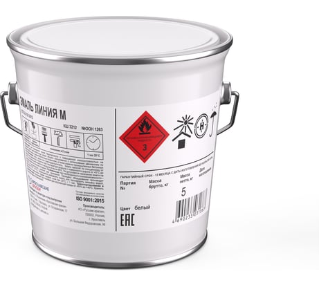 Эмаль ЯРОСЛАВСКИЕ КРАСКИ ЛИНИЯ М белая, банка 5 к 220029