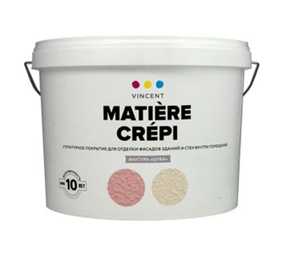 Штукатурка декоративная MATIERE CREPI с эффектом шуба 15 кг VINCENT 090-019 1