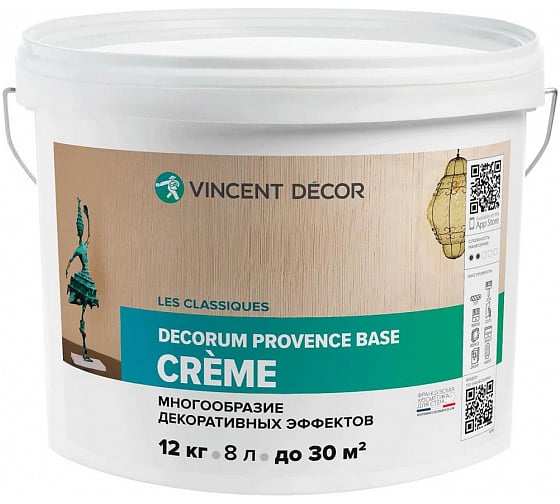 Штукатурка декоративная PROVANS BASE CREME с многообразием эффектов 12 кг VINCENT DECOR 103-301