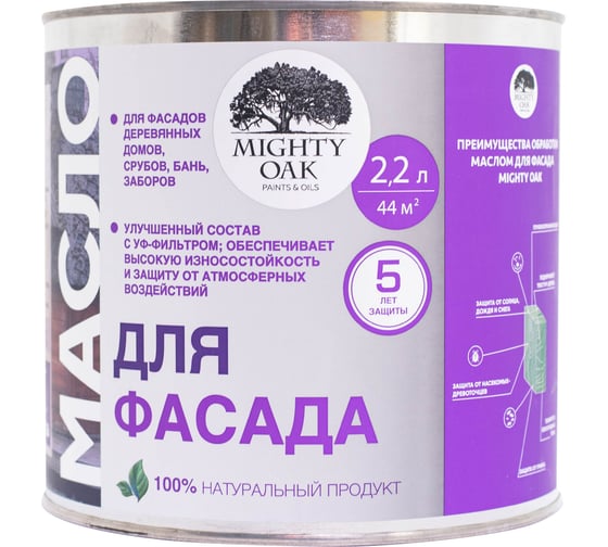 Масло для фасада MIGHTY OAK 2,2л MO183 1