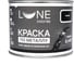 Краска по металлу грунт-эмаль по ржавчине 3в1 Lune Coloree матовая черная 0,4 кг 00-00462648 1