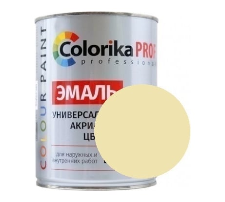 Акриловая универсальная эмаль Colorika Prof 0,9л бежевая, для наруж. и внутр. работ 92480