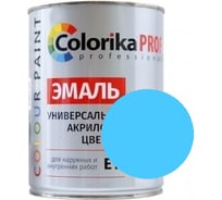 Акриловая универсальная эмаль Colorika Prof 0,9л голубая, для наруж. и внутр. работ 92485