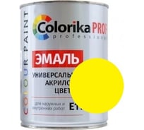 Акриловая универсальная эмаль Colorika Prof 0,9л желтая, для наруж. и внутр. работ 92481