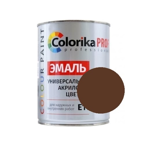 Акриловая универсальная эмаль Colorika Prof 0,9л коричневая, для наруж. и внутр. работ 92484