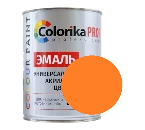 Акриловая универсальная эмаль Colorika Prof 0,9л оранжевая, для наруж. и внутр. работ 92482