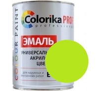 Акриловая универсальная эмаль Colorika Prof 0,9л салатовая, для наруж. и внутр. работ 92488