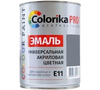 Акриловая универсальная эмаль Colorika Prof 0,9л серая, для наруж. и внутр. работ 92491