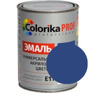 Акриловая универсальная эмаль Colorika Prof 0,9л синяя, для наруж. и внутр. работ 92486