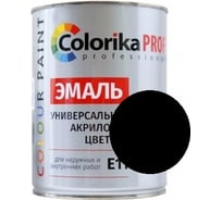 Акриловая универсальная эмаль Colorika Prof 0,9л черная, для наруж. и внутр. работ 92492