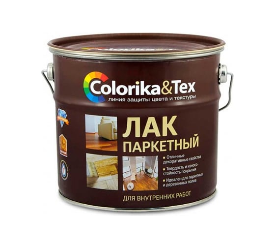 Паркетный лак Colorika 2,7 л полуматовый 92405 1
